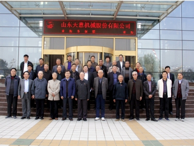 兗州區(qū)人大、政協(xié)領(lǐng)導(dǎo)蒞臨天意機(jī)械參觀考察